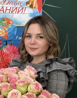 Иванушкина Алина Алексеевна